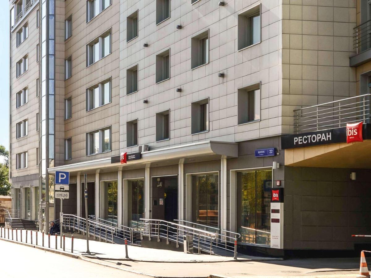 Ibis Moscow Paveletskaya Hotel Exterior photo